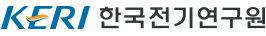 https://www.keri.re.kr/html/kr/index.html